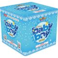 Baby Boy 200 Gram Aerial Repeaters Topgun