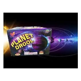 Planet Drool 500 Gram Aerial Repeaters Vanguard
